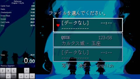 [!bday | TLH's BDay Week] Deltarune Any% feat. Qsie!