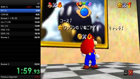 SM64 | Time to unrust (GDC later?)