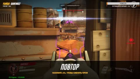 Деградация перед TGA.