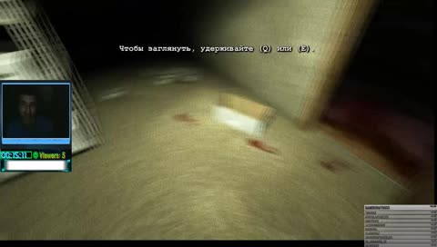 Ну типо должно быть жутко страшно))Уровень сложности кошмар!!!
