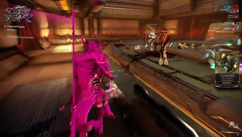 Вдупляем существование вселенной. Играем в Warframe.