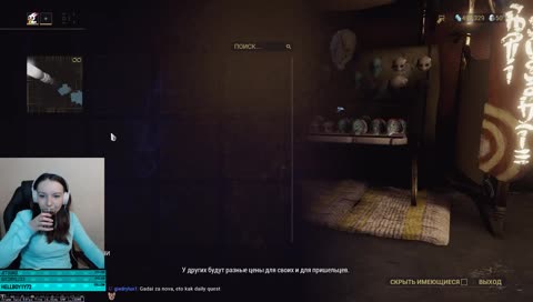 Восходящая звезда Варфрейма! Ученик!