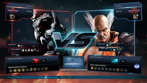 поспал, можно и подраться