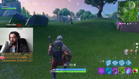 xHazza3x فورت نايت سيسزون 7  = كود الايتم شوب  