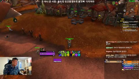 탑가렌] 11시 출발 5신화 