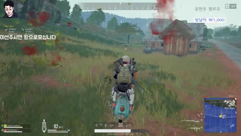 수다떨다 ㅍㅋㅍㅋ