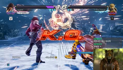 [철권7]퍼렁단 가즈아~~~!!!