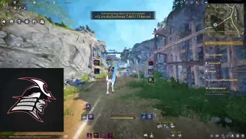 ฟามไปให้สุด จะได้ 200 M ไหมนะ