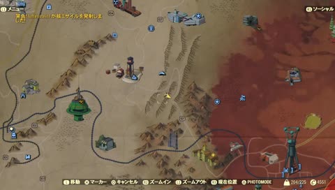 花粉症 Twitch 出張所