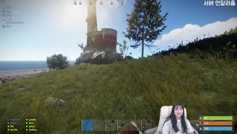  [Rust]러스트 초기화 달려보쟈~!! 생존게임_스팀
