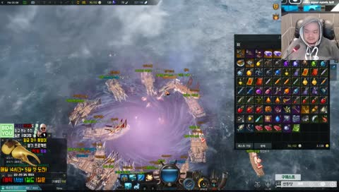 [426+/인파] 밥똥로아 in PC방 3일차 (28/80) 시작 #로아 #데드풀