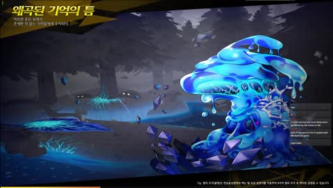 Laby passive farm // !discord