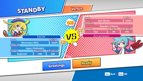 [KR/EN] 몸살기 있어서 잠깐 뿌테하고 끌 방송