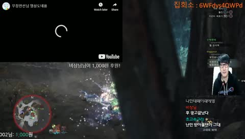 PS4)무슨 티켓이 필요하십니까!!