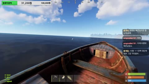 러스트(첫째날)