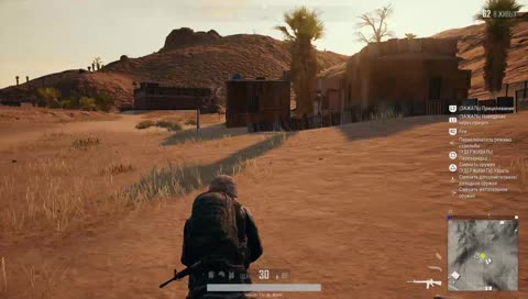 PS4,Первый Взгляд