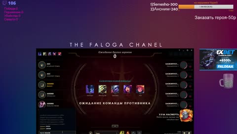 МИД НИКО EU/RU Квесты!(!Розыгрыш)