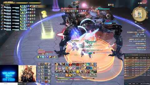 FF14 Play 【Atomos】今日で3層クリアするぞおおおおおお!!!