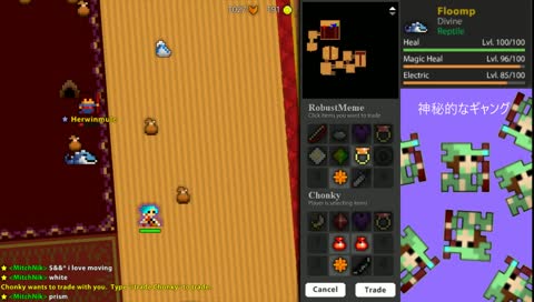 PeepeeE <3 maybe some other stuff
