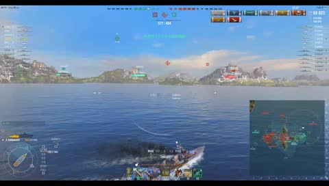 きままにおふね