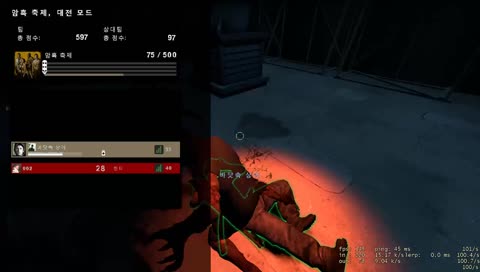 [선우진] 레포데 1위 ㅋㅋ /  l4d2 ZoneMod  레포데 대전 전문