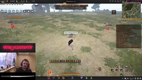 [RU] BDO Ninja 560 GS /// Боремся с фризами