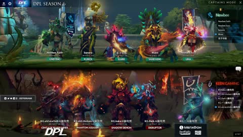 (RU) Keen Gaming -vs- NewBee (0-1, bo2) | DPL Season 6 | by Adekvat