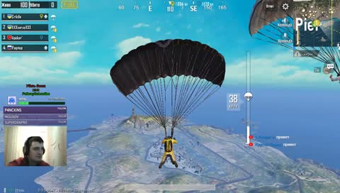 Стрим PUBG MOBILE!  Читаю чат! 