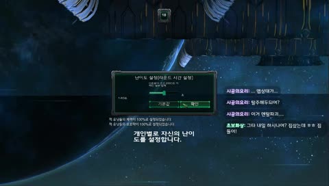 [17~24] 오늘 한파주의보... 춥대요...