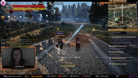 играем после работы в BDO. день четвертый