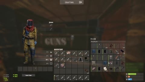 러스트와 생일까지 같은 남자 5주년 ㅊㅊ