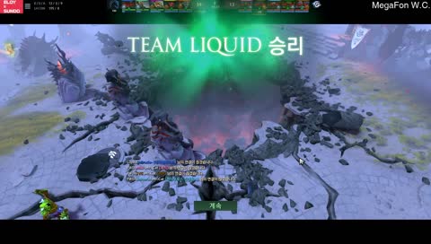 엘로이도타] MegaFon Winter Clash 한국어 중계