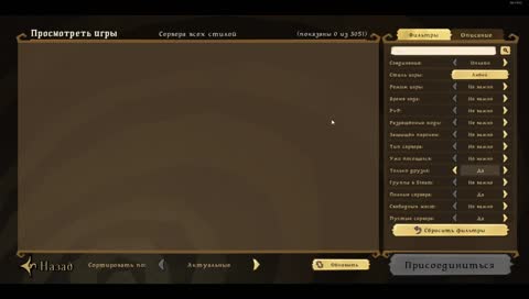 Зимний ивент (выживание) [DROPS]