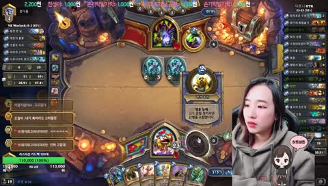 파티하자