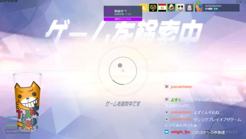 【JPN】OW　一日の終わりに横暴な金曜日。