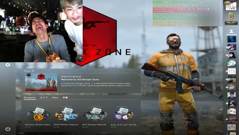 【C4LAN】垂れ流し配信