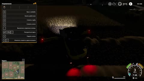 Farming Simulator 19 [RU-PC]