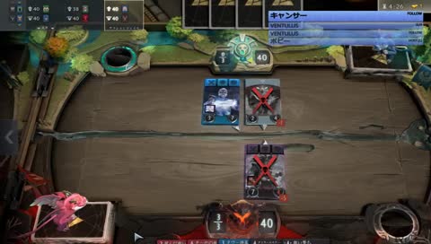 地下ファントム労働施設