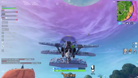 말랑제리 스쿼드!!!! (채팅치시면 봇이 성대모사함)