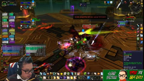 [라대우스] Ra를 따르Ra! 이벤트2일차 리얼헬팟공대장의 와우!  wow [종합게임방송]