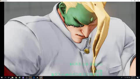 {mental hospital} 제 1회 정신병동배 치킨 대회 9시에 시작 