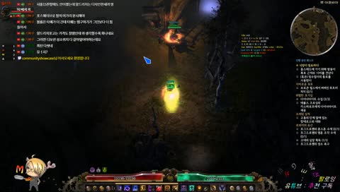 [손마루]스팀 게임 "그림던" 즐겨보자!