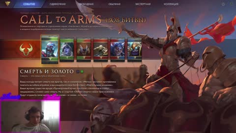 КОНСТРАКТЕД