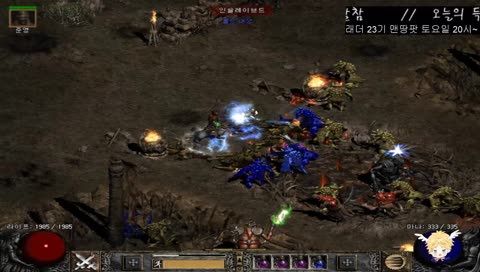 [럭케] 하드코어: 파괴키 따는중