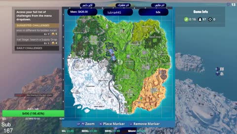 نجرب السيزن الجديد جاااانا البرررد