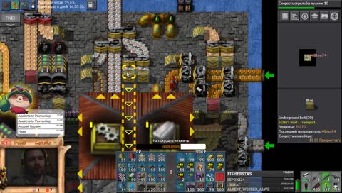 Angel + bob + 5dim - Займемся обороной 