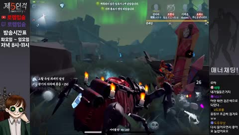 〔제5인격〕 1부 랭크전 / 2부 일본 1위 vanpyi와 게임 [아시아 1위 감시자]