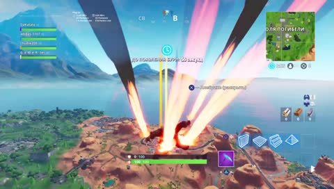 Играем с зрителями   (RU,PS4) 