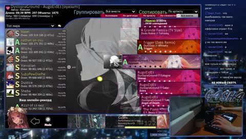 10.704pp #122 