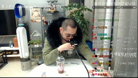 12/7 넷마블 